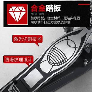 踩锤p500架爵子鼓双踩锤士双踩踏板脚鼓踏底练习鼓踩槌乐器SXW配