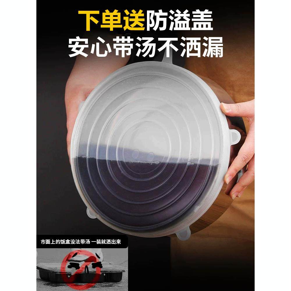 不锈钢多层饭保温盒大容量超大分隔送手餐型盒提保温F77J6H6M桶便