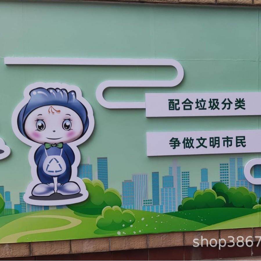 广UV喷绘工厂192制作PVC板体文化墙立PVC型告U造V平板打印立体字,办公设备/耗材/相关服务,广告板材,淘宝优惠券,粉丝福利购,淘宝优惠卷