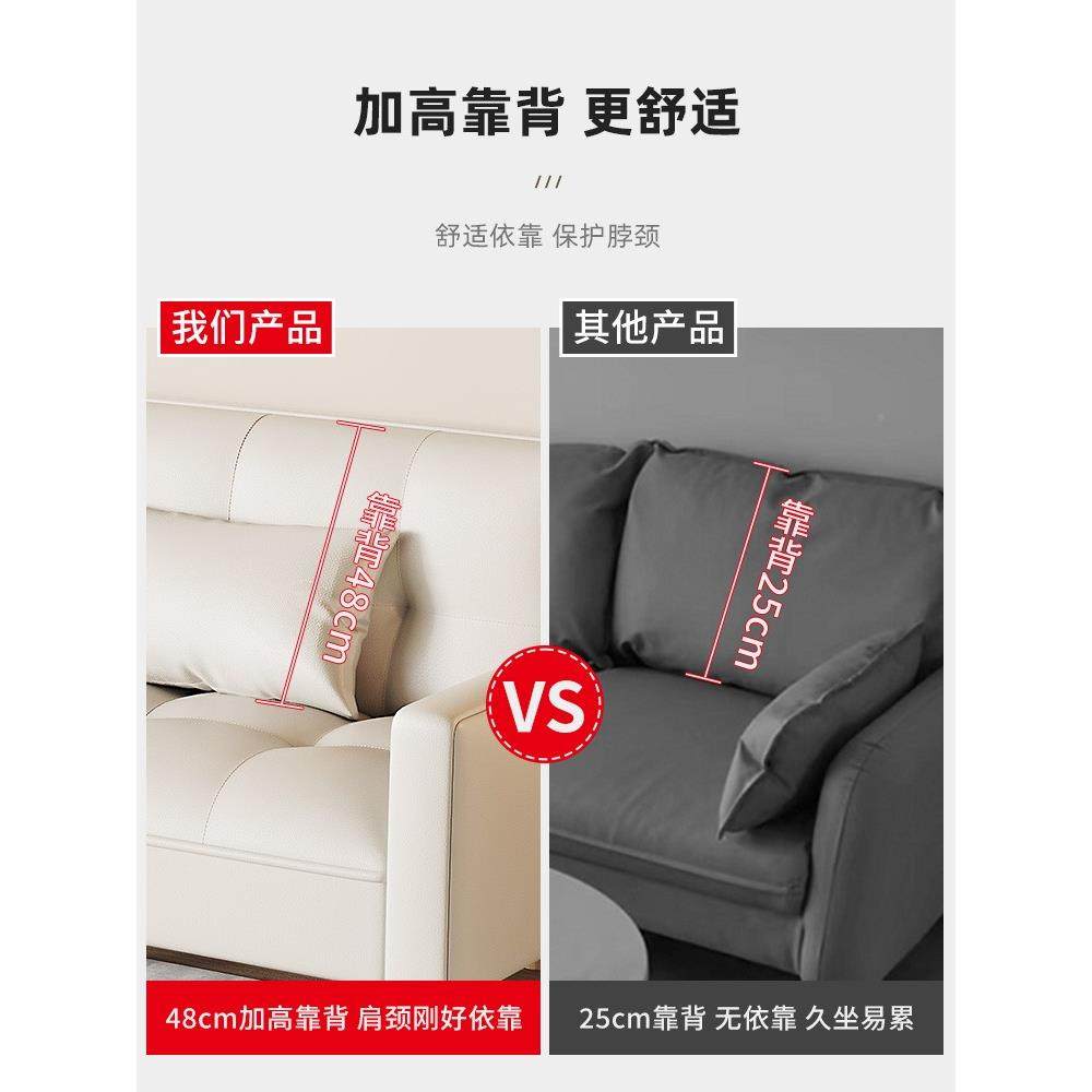 0技A叠沙发客厅简约现代小床户型沙发折两用出租房20230418简易三