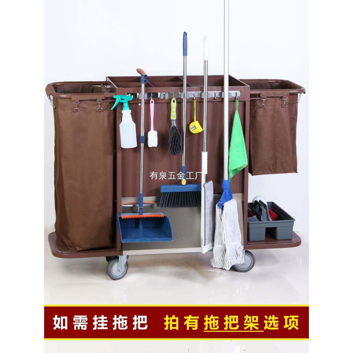 酒店客多功手推布草车能保洁工545作车清洁房口车布袋客房卫生服