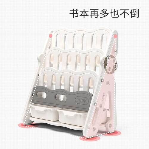 童家用多层书架绘本架玩具儿简物QXP易收纳架功多能卡通落地置架