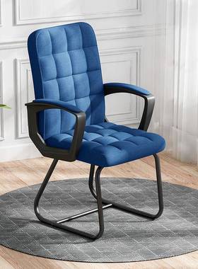 脑家用办公椅舒电椅适久TPY室坐会议椅学生宿舍座椅办公椅子靠背