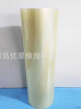 【日两东NO双.5605NSS】明面胶透白色工业456面胶带