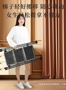 子梯家折叠伸缩楼梯可登高多能PZK人字用梯爬梯搬家轻便功三步小