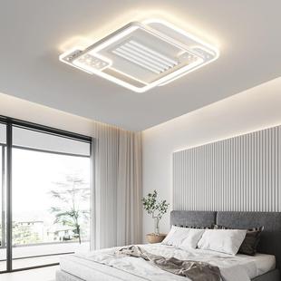 客顶灯扇叶隐形风扇灯全光谱护眼现代简约大无气692吸家用主卧室