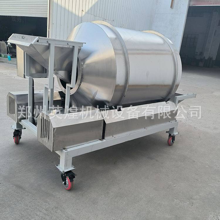 多用加厚SUS304不锈钢滚筒搅拌机萝卜干调味拌料机五谷杂粮混合机