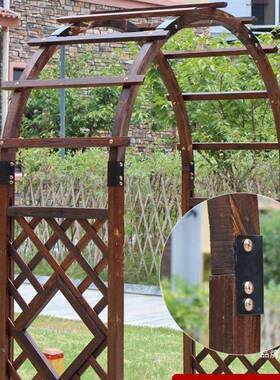 拱形网格庭院拱门半圆腐木爬葡架门AL101640户外萄装饰花架子防碳