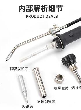 SD自动焊锡机脚踏式手动3焊锡工业级电烙746铁75温c恒焊台K出锡送