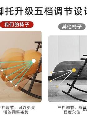 休懒沙发可躺可睡家用卧IQX室客厅椅阳台休闲大人人躺椅折叠摇午