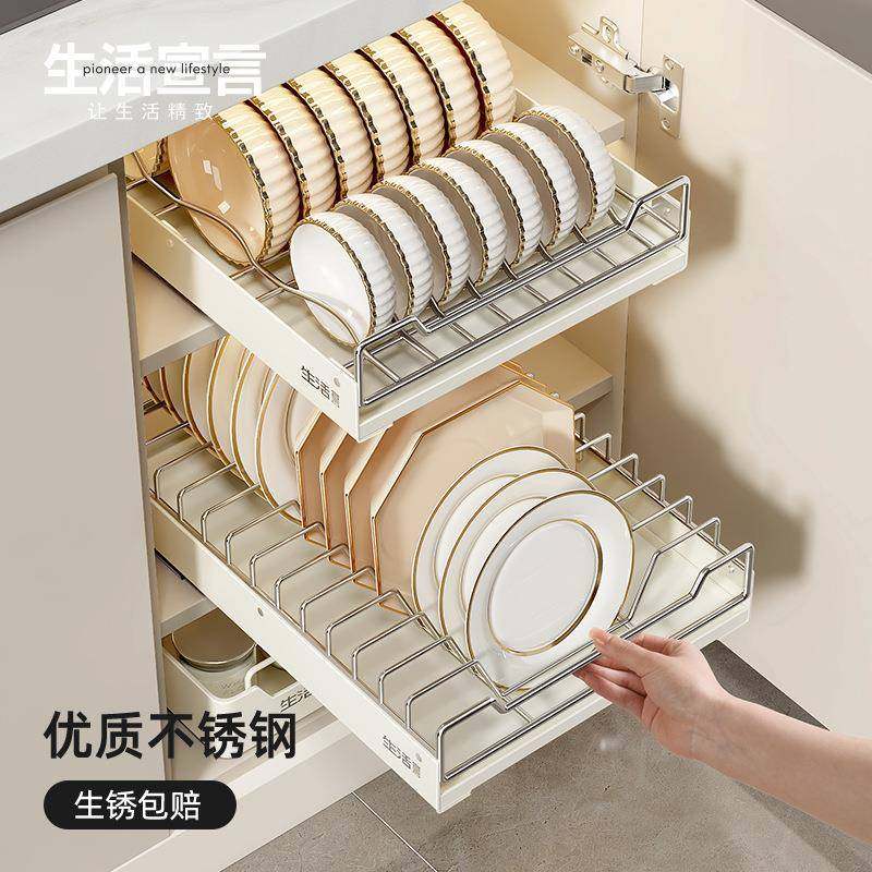 生活言不锈钢碟收纳架碗盘橱柜宣拉篮抽屉式盘JWA碗子沥房水厨置,厨房/烹饪用具,抹布架/厨房清洁收纳架,淘宝优惠券,粉丝福利购,淘宝优惠卷