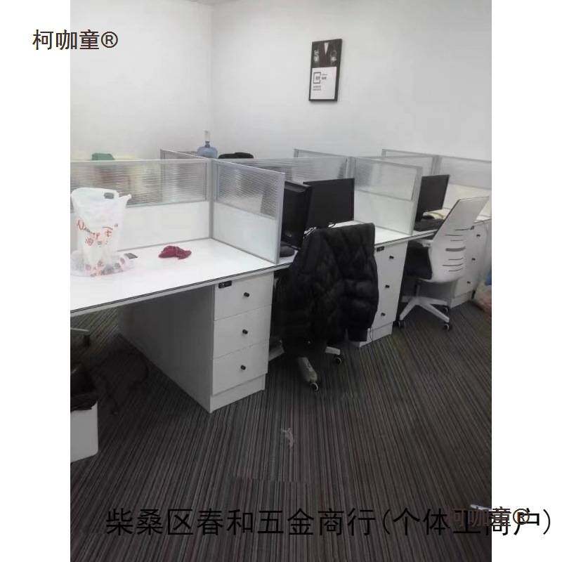 办公桌桌面屏风挡板隔板可隔音办公室工位隔断电脑桌子围挡麦太保