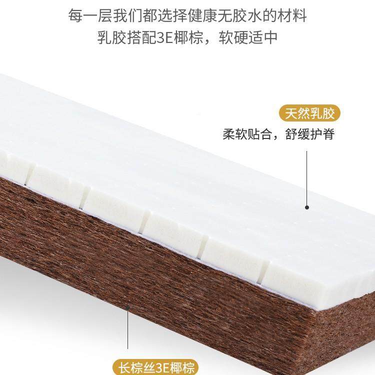 榻米榻床垫子可027085折叠塌塌乳米垫胶尺寸,床上用品,床垫/床褥/床护垫/榻榻米床垫,淘宝优惠券,粉丝福利购,淘宝优惠卷