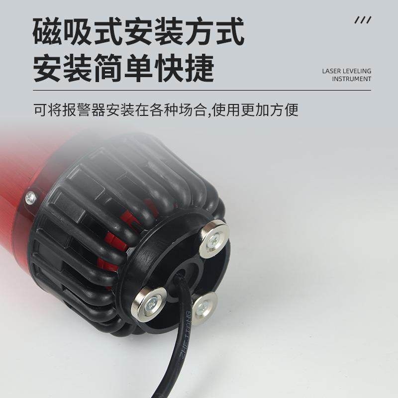 轻便款BC-警8E0工9BC-809业声光报器LD旋转爆闪信号设备报警装置