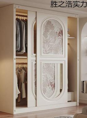 Tal法式油风推拉门衣柜一卧门到奶顶滑门移614门子柜家用室欧式白