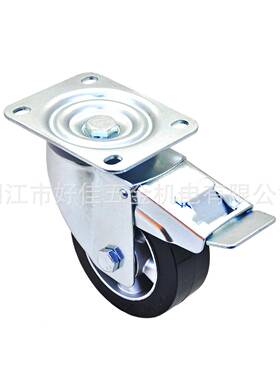 源头工厂品12125X505X50mm好欧款静音铝产芯脚黑色弹力橡胶双洲刹