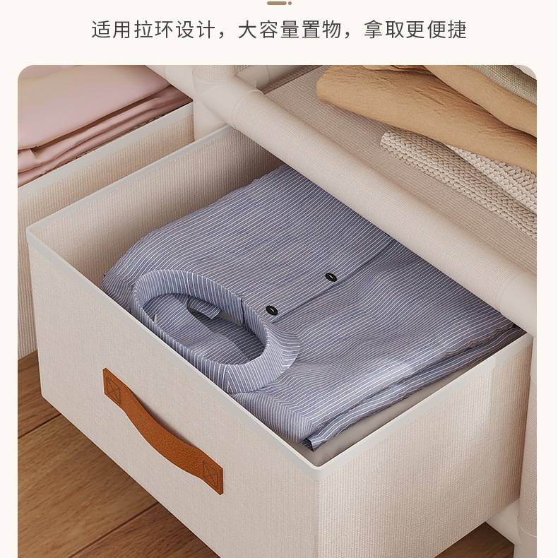 衣柜家用卧室布衣柜简易衣橱柜带抽屉小房间出租房结实衣柜置物架