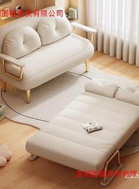 Tal床折叠沙发两用单人小户型阳客厅多云功能朵沙发奶台油风BVP简