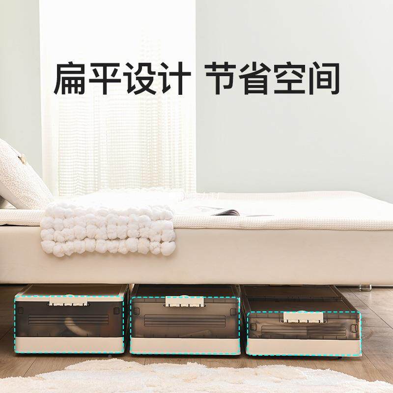 床纳底收箱带滑轮放床下理扁高款加高平带轮超纳薄大容量超大整箱