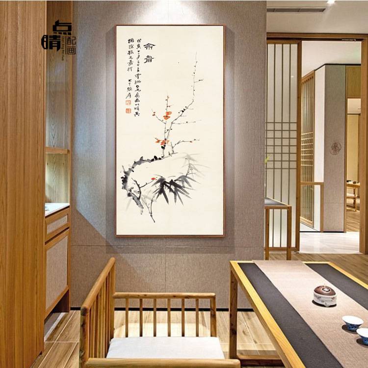 层叠冰绡禅意挂画竖版水墨国画茶楼新中式书房壁画走廊玄关装饰画