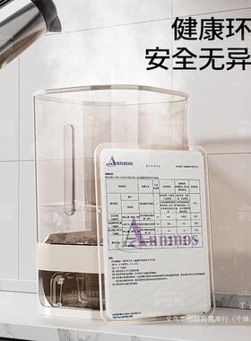 米缸桶家用米防虫防潮封大米储存NMA容器米密箱装储粮2025新款食