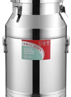 虫不VCF储锈钢桶米斤大米桶斤装家用面粉缸防潮物罐密封油桶