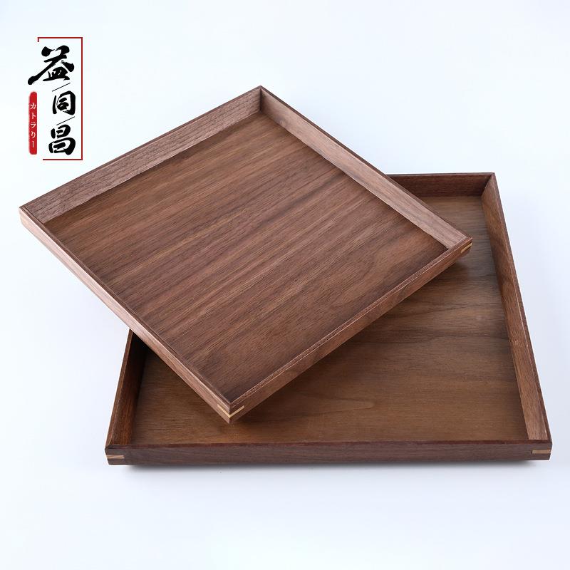 日式和风黑胡桃木质方盘怀石排寿料理牛披HIT萨盘木质托盘司盘