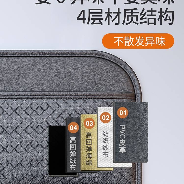 包邮汽车座椅后背收纳袋多功能储物车载椅背收纳挂袋车内用品收纳