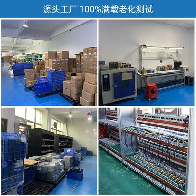 LED防水电源24V150W 安防监控电源 灯带变压器 led防水电源变压器