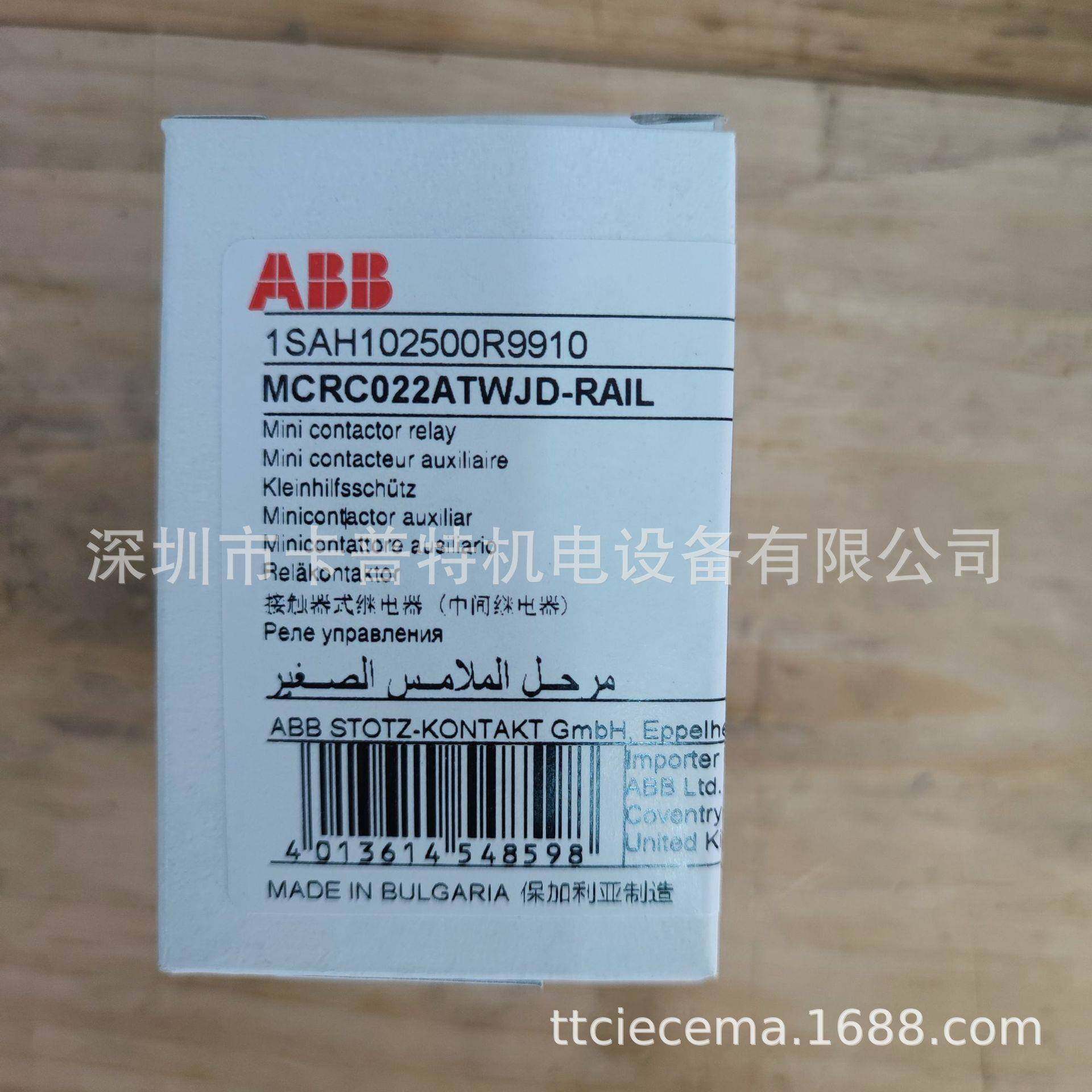 0接触器BMC1MA31AT交流操作进口AB三开一闭GE牌售后LIB无忧