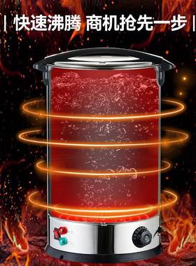 电热SQD-SC01水桶双0层防烫带水开量尺3不锈钢烧水桶跨4境出口货