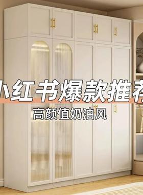fL璃E衣x-151柜家用室法式奶油风实木可现做柜简易玻门卧子耐用轻