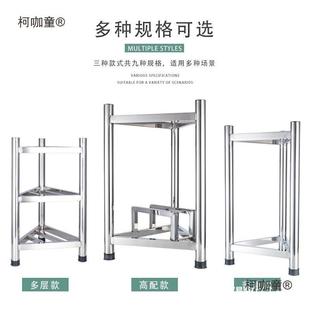 加厚不菜锈钢砧板架菜板套架装落麦地三角柯咖童带围板菜墩架板架