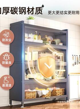 F975S775新款厨房置物架落多电层置物柜带门微波炉器能多功地橱柜