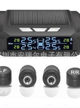 3位数显高清太阳能胎14监统测器T测压PMS胎压监测系无线胎压监器