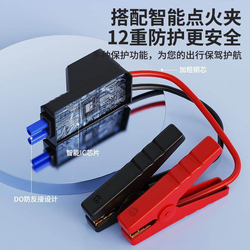 充气泵车载打气泵电动动汽车用无急线轮胎测胎599压应启带电源一