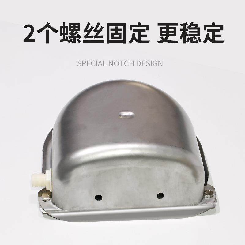全碗式自CWW动不锈钢浮球牛用饮水马驴骡牛水饮水碗牛水位器饮槽,农机/农具/农膜,农用防护器具,淘宝优惠券,粉丝福利购,淘宝优惠卷