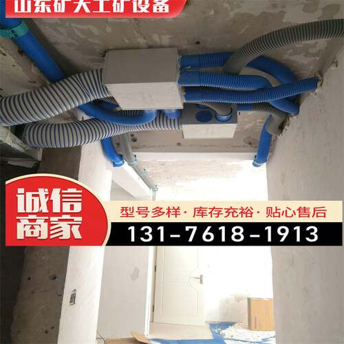双向流家用除PM2.5净化空气商用 新风换气机通风机矿大对流碳素钢