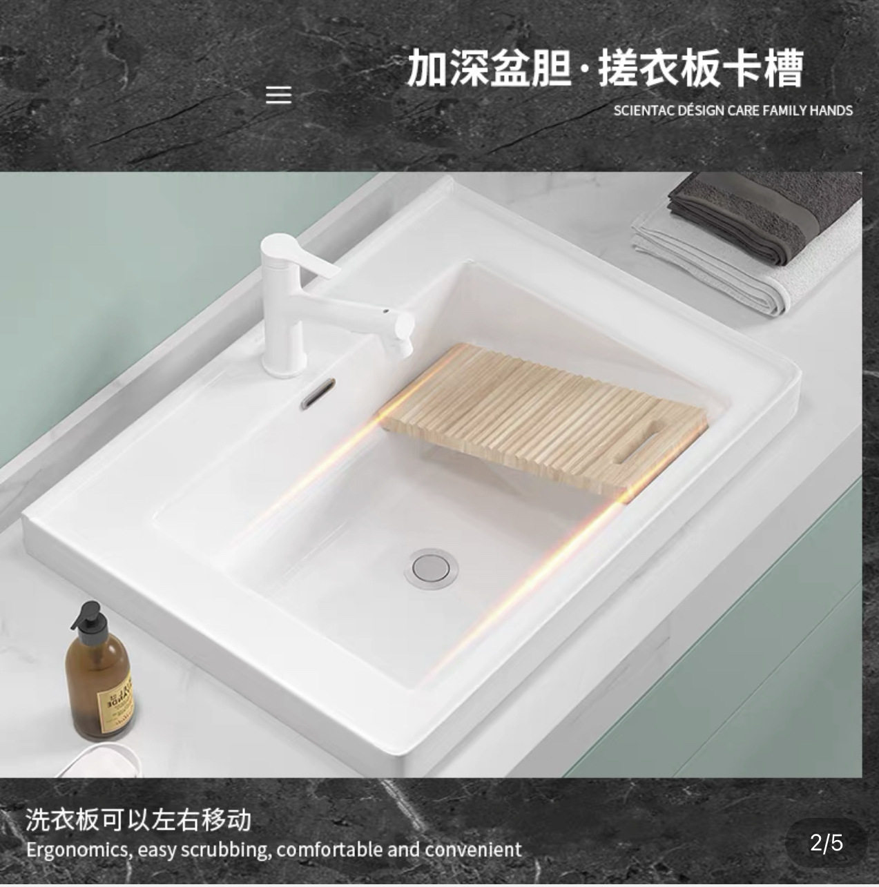 阳台加深陶瓷一体洗衣盆带活动搓板家用浴室柜台中盆单盆