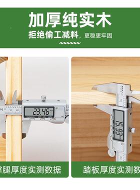 实木梯凳家用梯梯子椅椅子折叠伸缩两用梯室内登高人字272SMTY梯