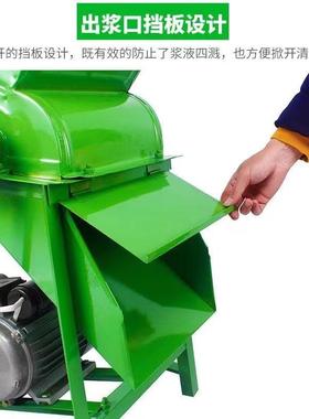 【包邮打】BFS磨浆薯类粉碎电机动粉机粉碎机家用打薯粉机红养殖