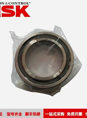 NSK轴承7206CTYNSULP5 雕刻机用高速角接触球轴承7206CTYNDULP4A