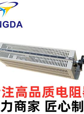 2电3012型滑动变器10欧阻2阻AWYR可调阻器滑线电器物理电学器材