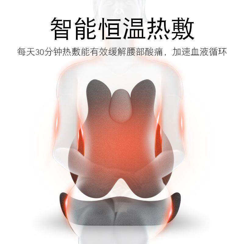6B76加热按摩F77MHT69靠靠垫办室护腰背座椅腰靠腰垫公久坐椅子坐
