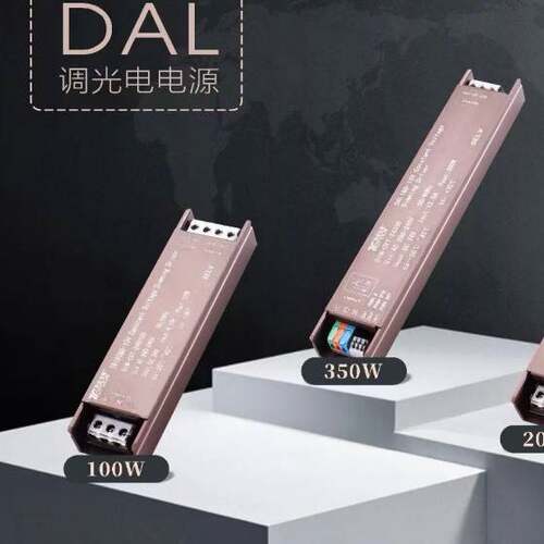 0-10V/LED调光电源24V60W灯带驱动调光系统兼容性优24V调光电源