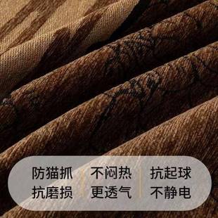 新款雪尼尔沙垫四季通简68078252滑约双面防发皮沙发防抓垫盖巾用