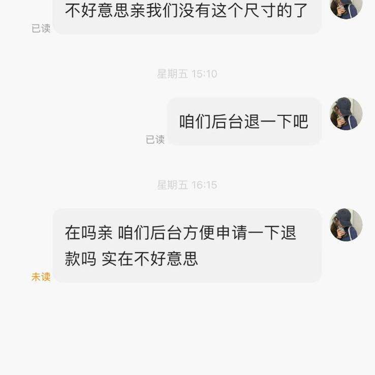 全自动智能写字机器人仿手写教案笔记写字机抄书写表格打印机