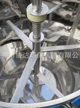 色厂家母UYO现货3搅0KG粉体高速拌机不锈钢粉打粉机色颜料搅拌机