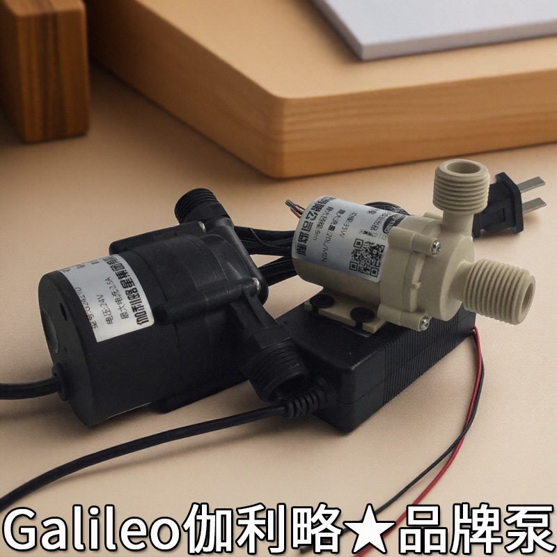 太阳能小型水泵微型吸料泵广东直流无刷水泵购买12v水泵微型泵