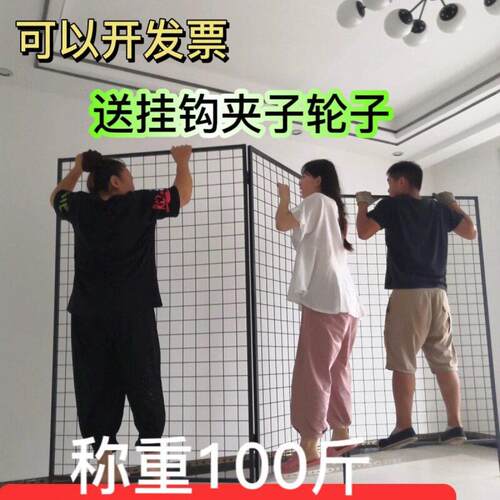 叠网123456架书折画展户外术展示架画画室美作品展览架绘画作品展
